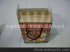 興東包裝制品供應(yīng)商,價(jià)格,興東包裝制品批發(fā)市場(chǎng) 