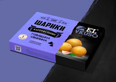 肉制品包裝盒 包裝制品的科學、安全與創新