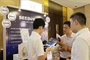 仕邦人力深圳人力資源技術服務大會 技術創新引領行業變革