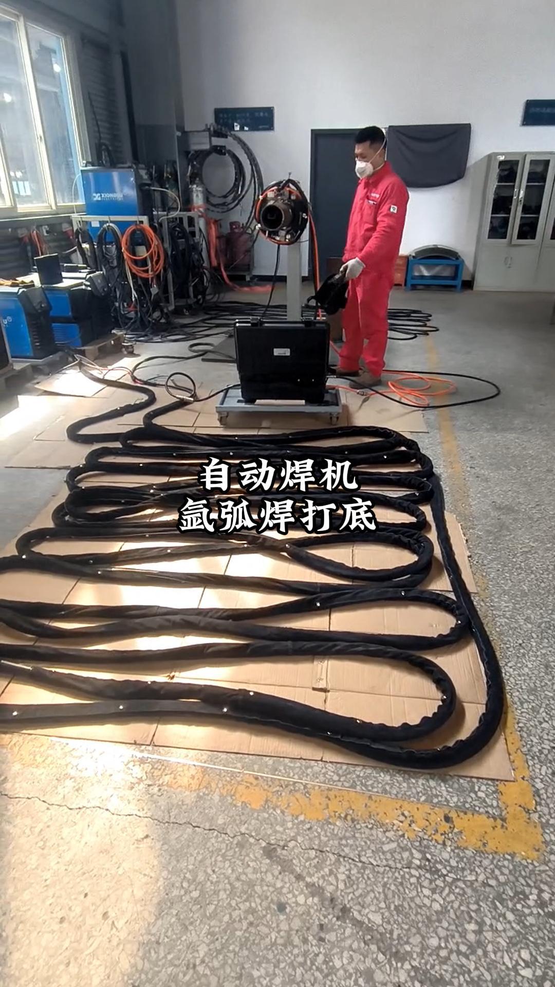 管道自動(dòng)焊機(jī)與氬弧焊打底 現(xiàn)代管道焊接的高效解決方案